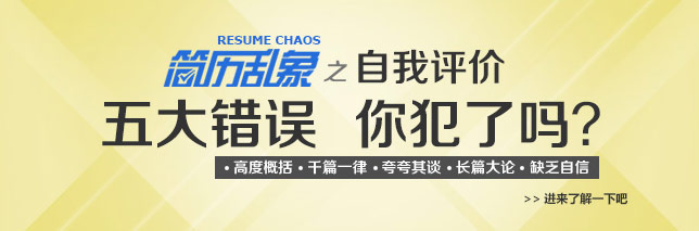 招聘,求职,找工作 - 首选 卓博人才网 (繁体版)