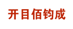 �人��Ŀ�۾��ɡ�